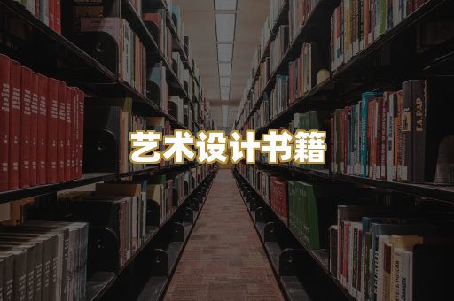 技术手册资料